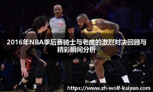 kaiyun投注入口