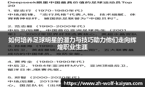 kaiyun送彩金