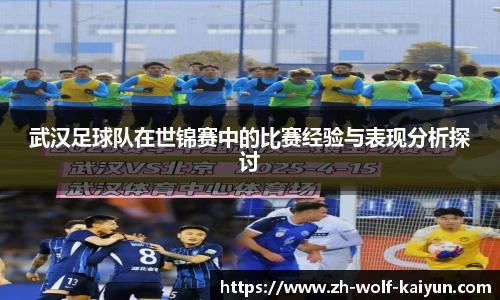 kaiyun投注入口
